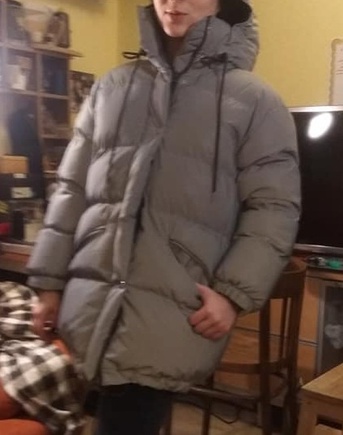 Довольна