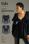 Джиллиан блузка
