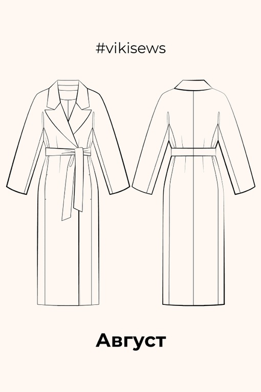 Абонемент на 3 марафона 2022 года