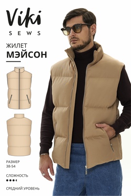 
                             
                                Мэйсон жилет
                             
                        