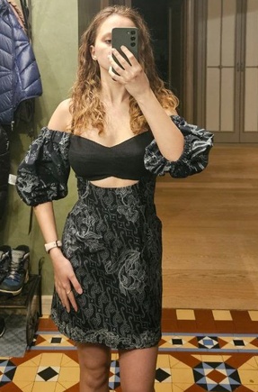 Село идеально по фигуре