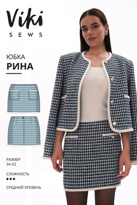 
                             
                                Рина юбка
                             
                        