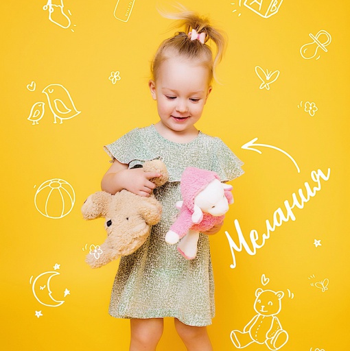 Платье Мелания