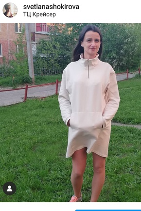 Для меня оказалось немного не то