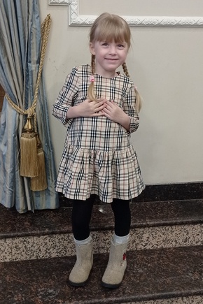 Любимое платье!