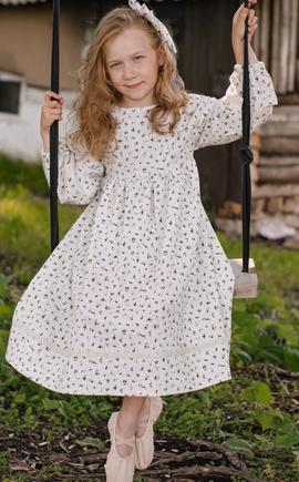 Великолепное