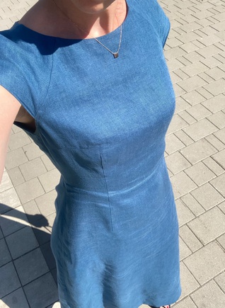 Классное платье!