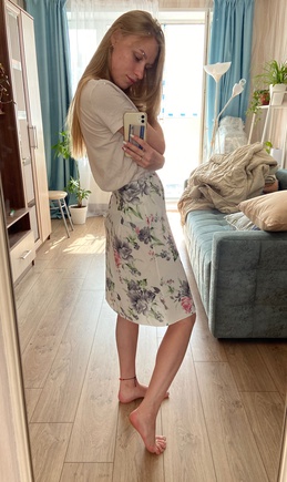 Один вечер и юбка готова