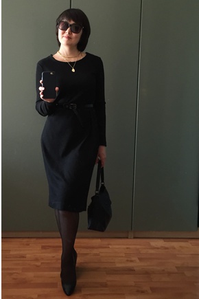 Комфортное базовое платье