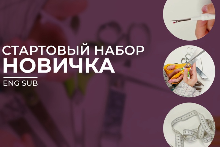 Видео-обложка