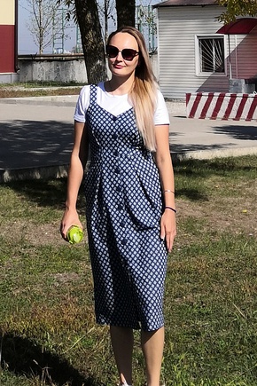 Супер