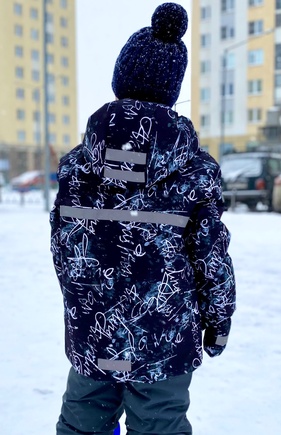 Легкая и очень удобная курточка!