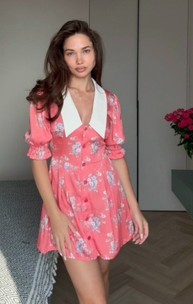 Любимое платье