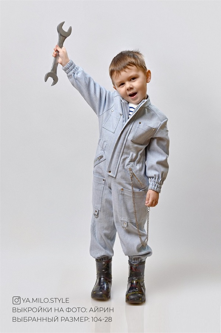 Irene jumpsuit (boy)