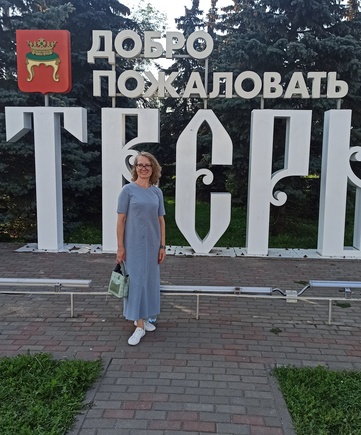 Любимая выкройка ♥️