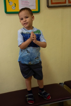 
                             
                                Поло Эрик.
                                Обложка отзыва пользователя Пользователь 200145
                             
                        