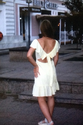 Хорошее платье