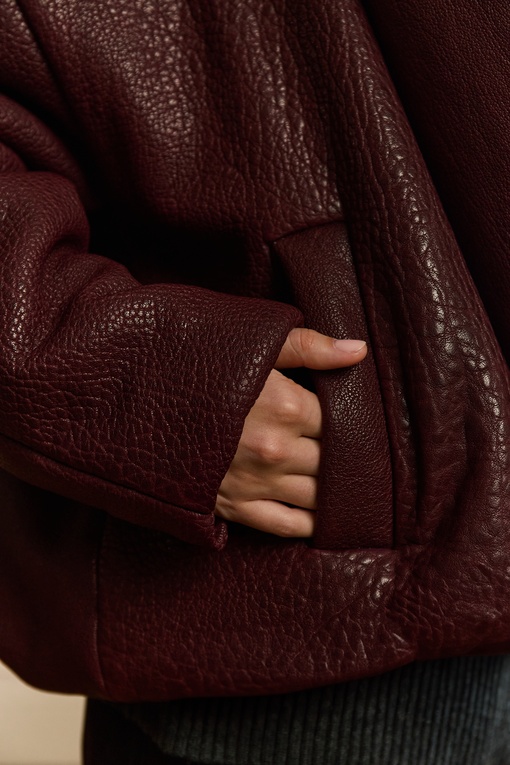 Мэйт куртка