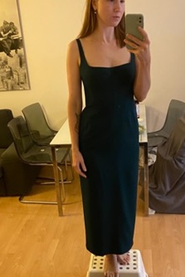 
                             
                                Галатея платье.
                                Обложка отзыва пользователя Пользователь 425289
                             
                        