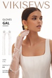 2. Gal gloves