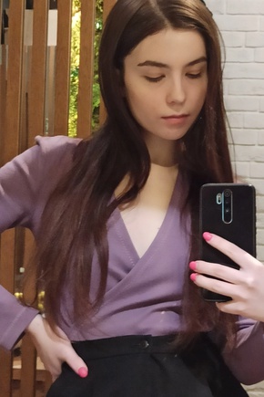 Привлекательно