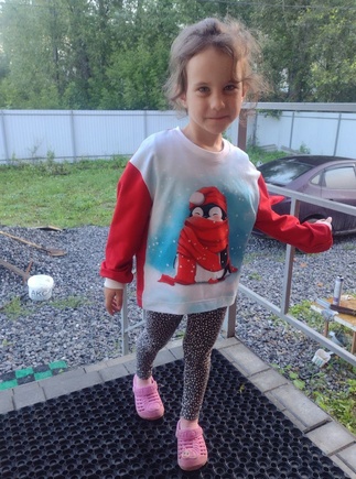 За два вечера!