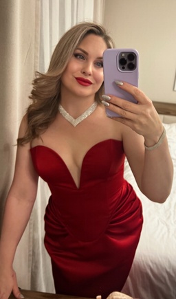 Оно невероятное!!!