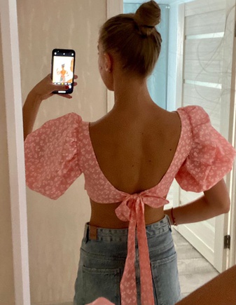 Непростой но очень красивый топ