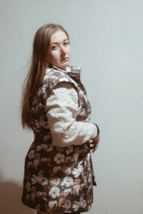 Жилет Селия