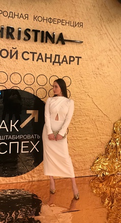 Дорого-богато!