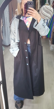 Изумительно!