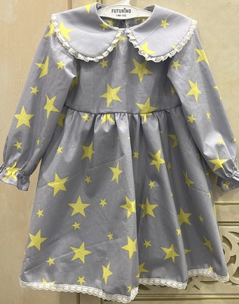 Очень понравилось платье