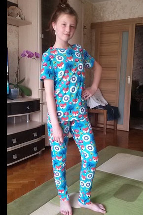 То, что искала!