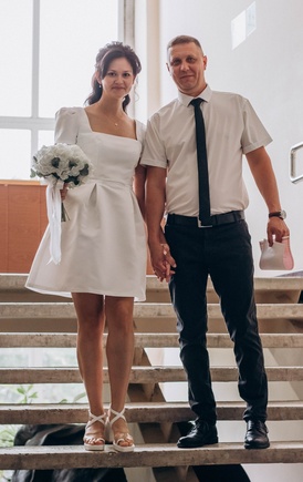 Счастливое