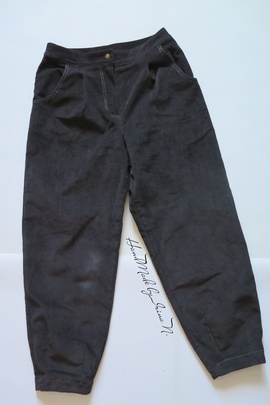 
                             
                                Брюки Бритни.
                                Обложка отзыва пользователя Пользователь 62154
                             
                        