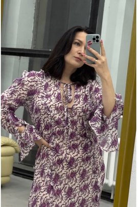 
                             
                                Вириам платье.
                                Обложка отзыва пользователя Пользователь 309368
                             
                        