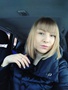 Аватар пользователя Ирина