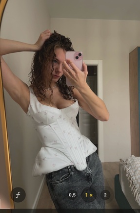 Роскошество