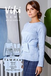 Блуза Тамила