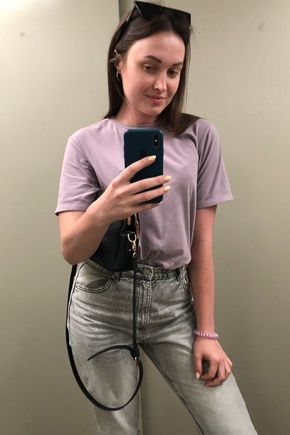 Любимая Аля