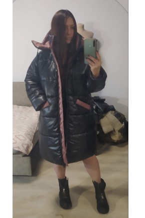 Самый тёплый)