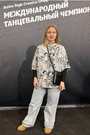 Стильная футболка