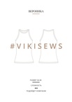 Топ Вероника