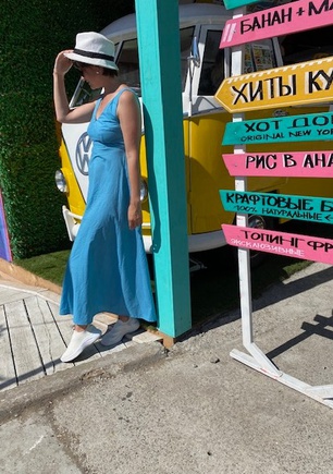 Легко сшилось за 1 вечер!