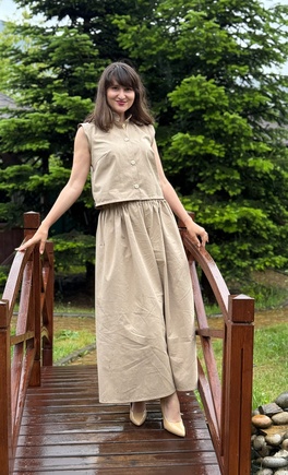 С изменениями