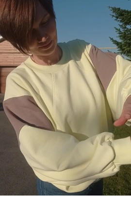 
                             
                                Нуала свитшот.
                                Обложка отзыва пользователя Гладких Ольга
                             
                        