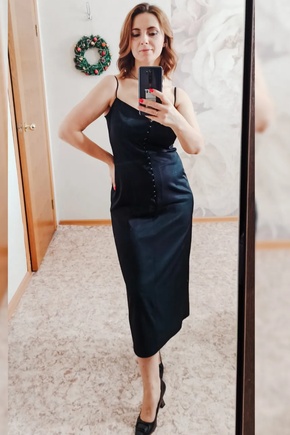 Женственно