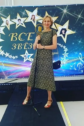 
                             
                                Платье Леони.
                                Обложка отзыва пользователя Мария
                             
                        