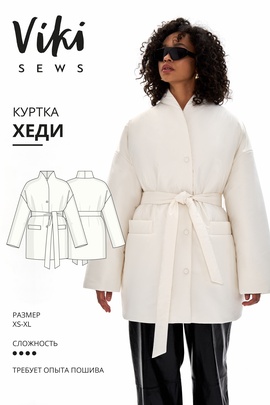 
                             
                                Хеди куртка
                             
                        