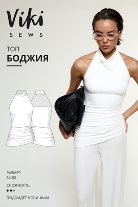 
                             
                                Боджия топ
                             
                        